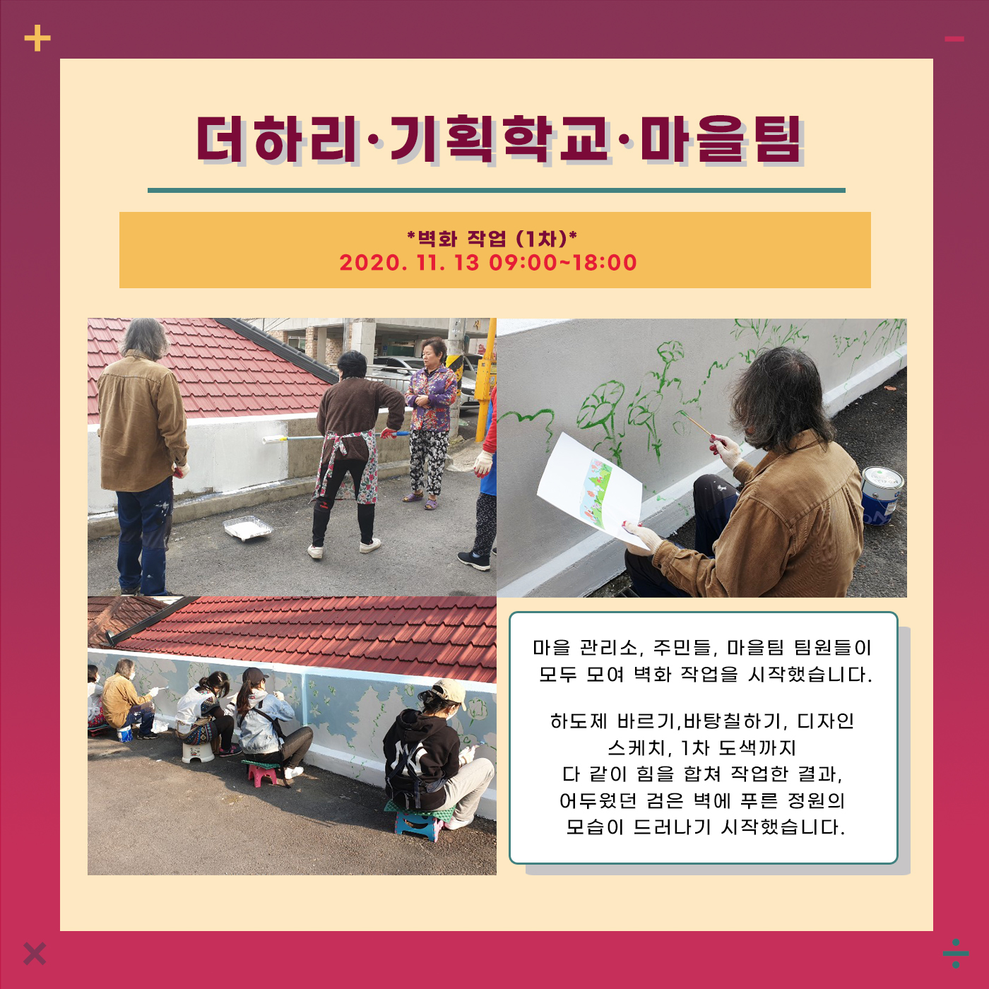 이미지 설명을 입력해주세요.