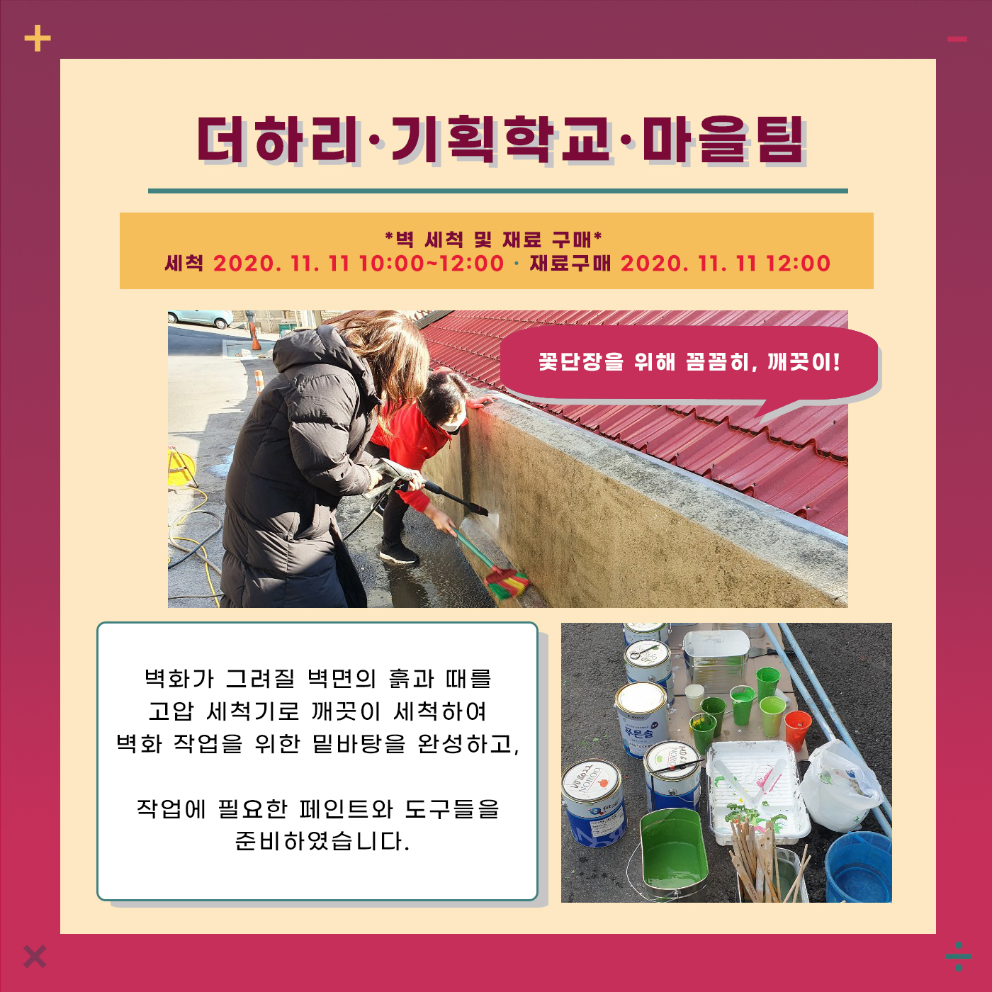 이미지 설명을 입력해주세요.