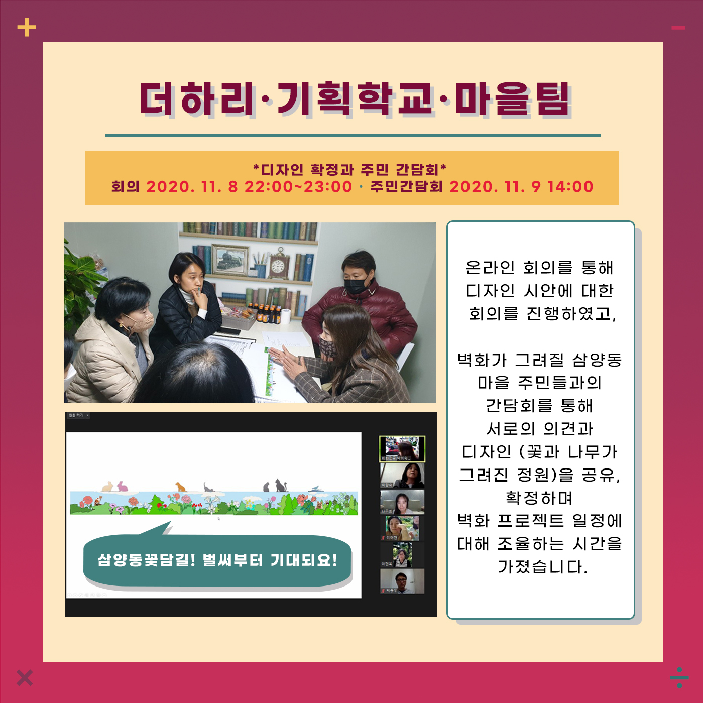 이미지 설명을 입력해주세요.