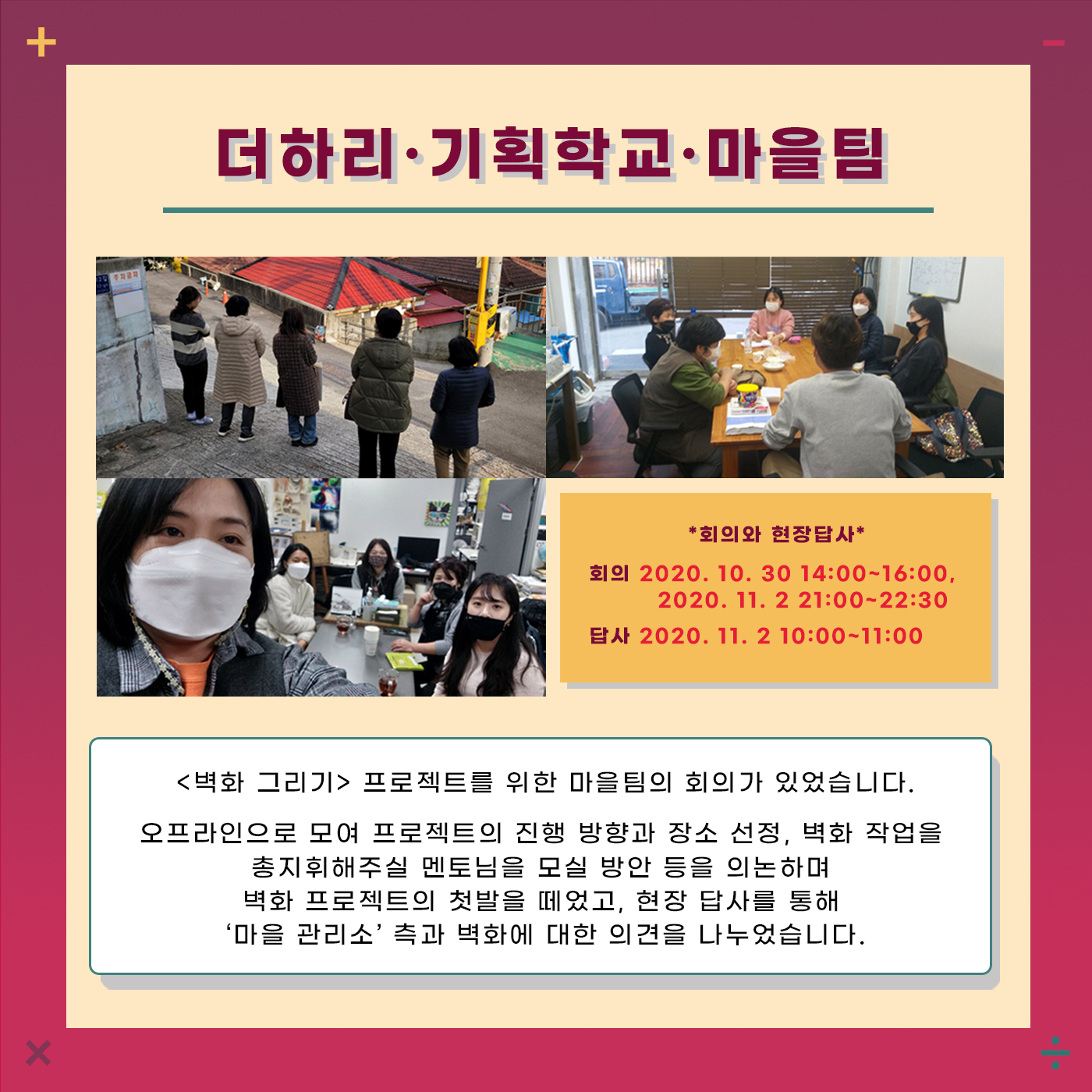 이미지 설명을 입력해주세요.