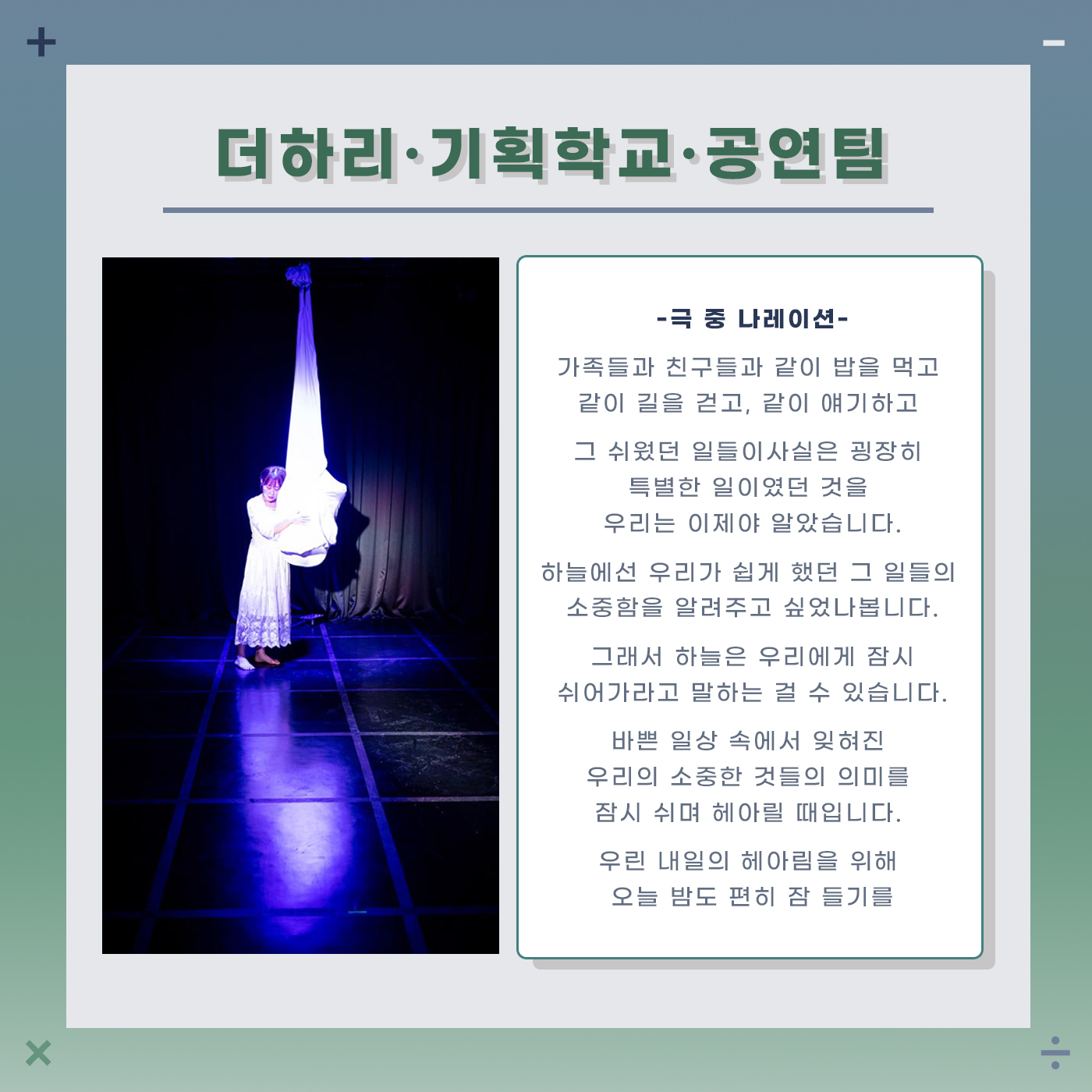 이미지 설명을 입력해주세요.