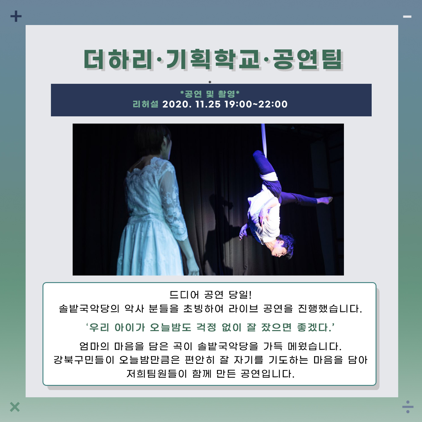 이미지 설명을 입력해주세요.