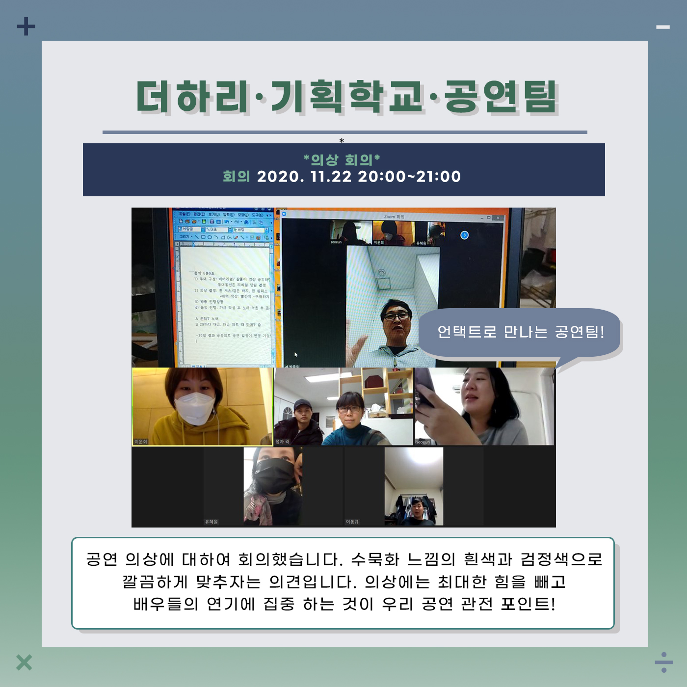 이미지 설명을 입력해주세요.