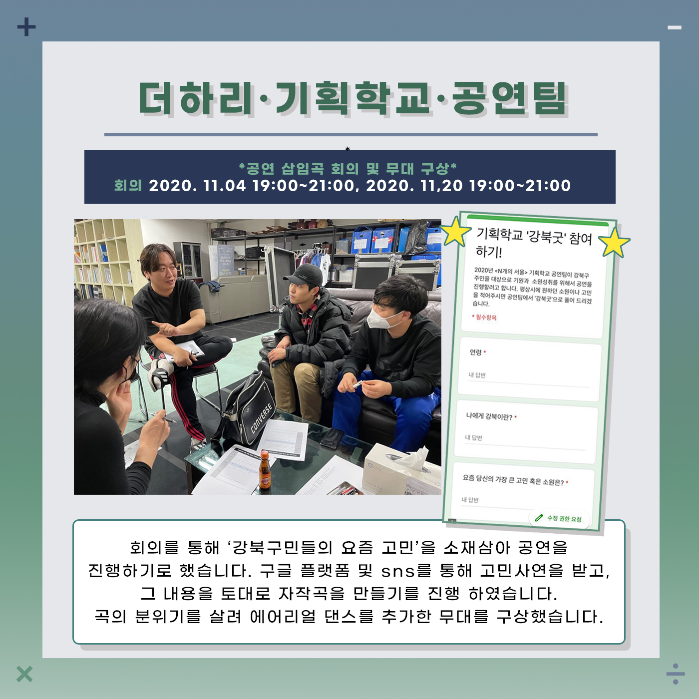 이미지 설명을 입력해주세요.