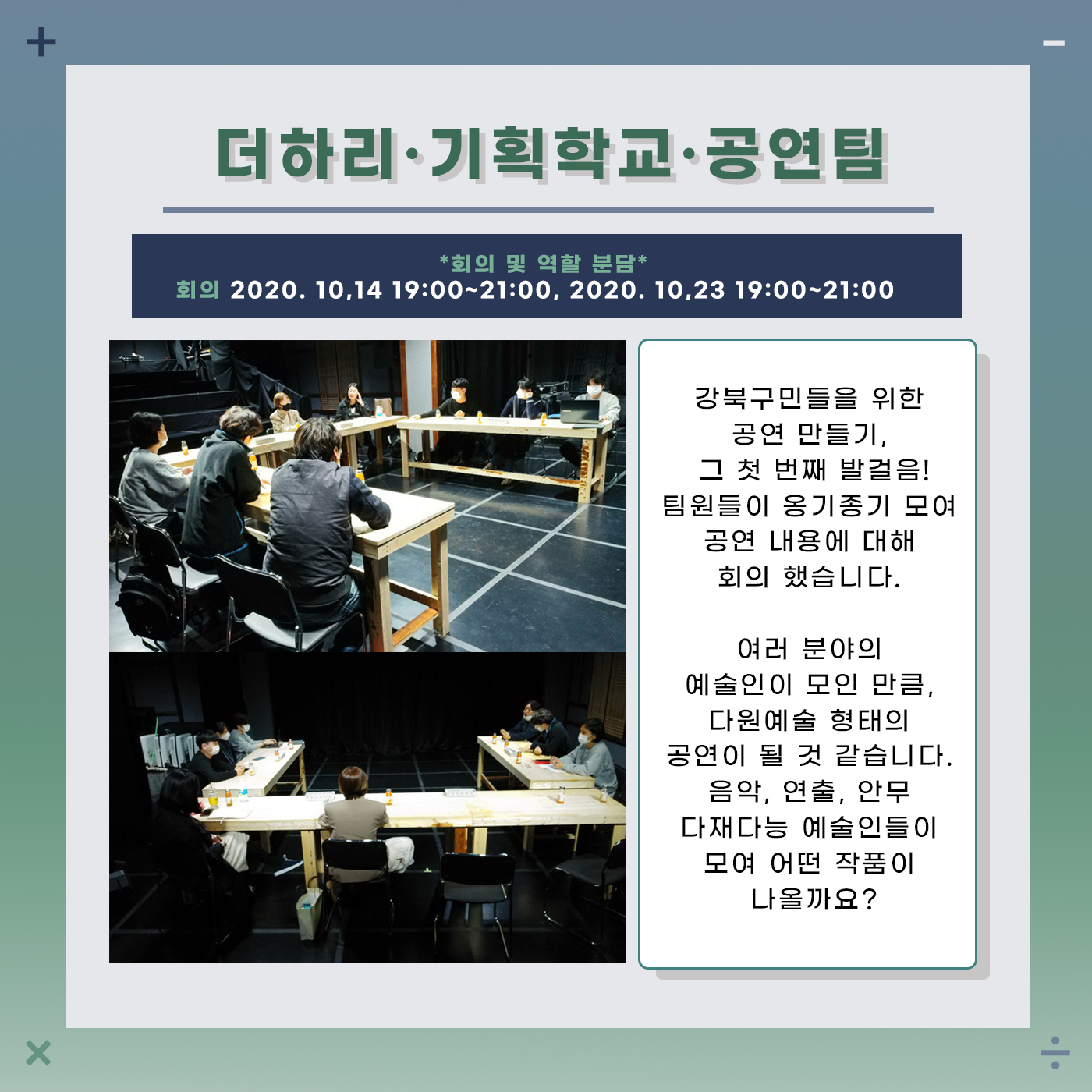이미지 설명을 입력해주세요.