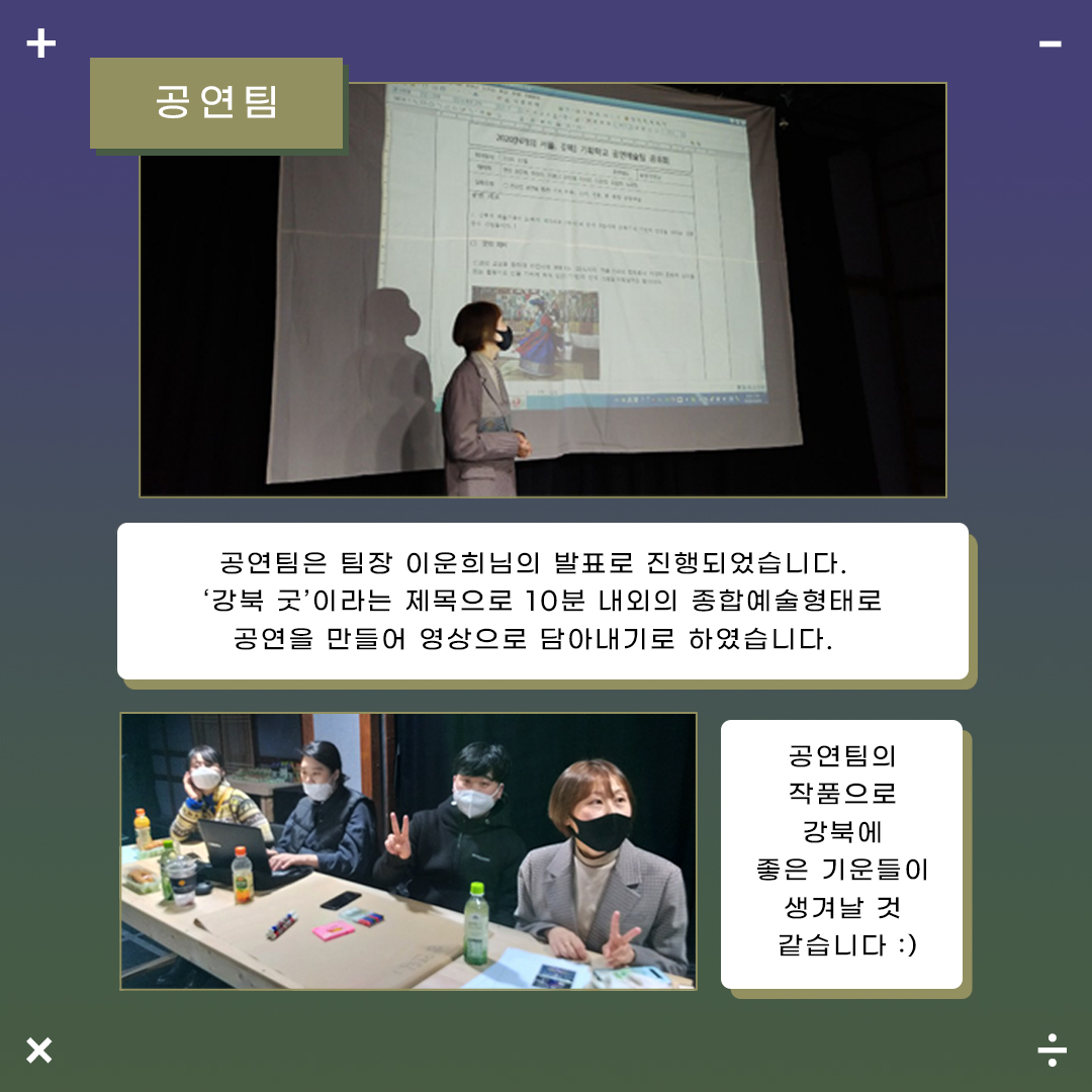 이미지 설명을 입력해주세요.