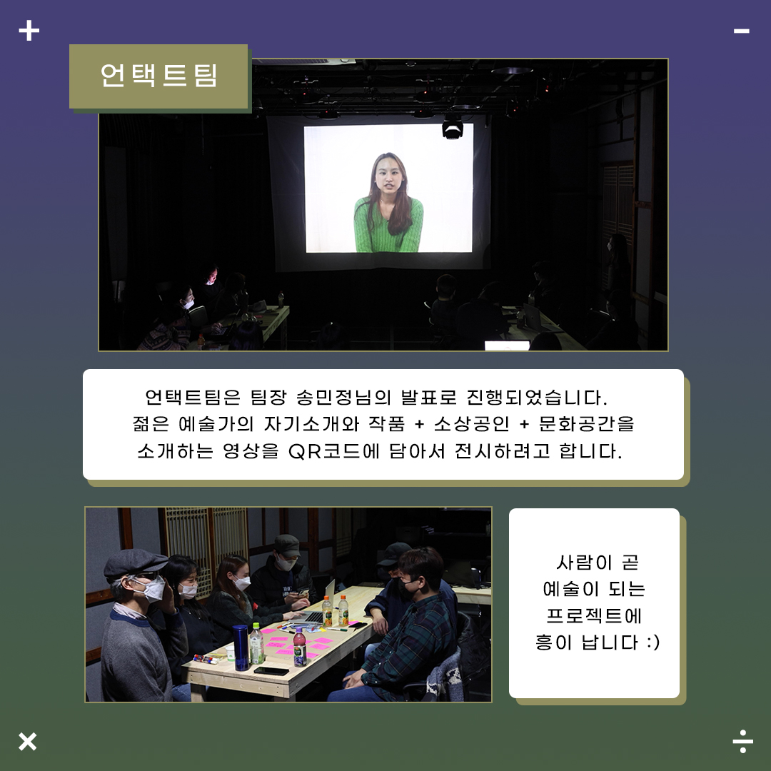 이미지 설명을 입력해주세요.
