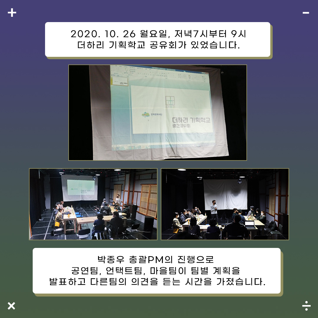이미지 설명을 입력해주세요.