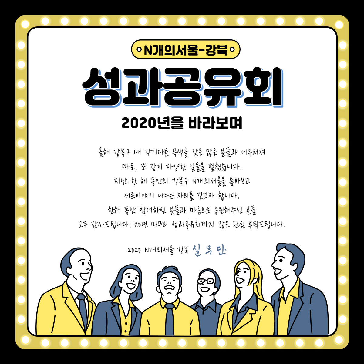이미지 설명을 입력해주세요.