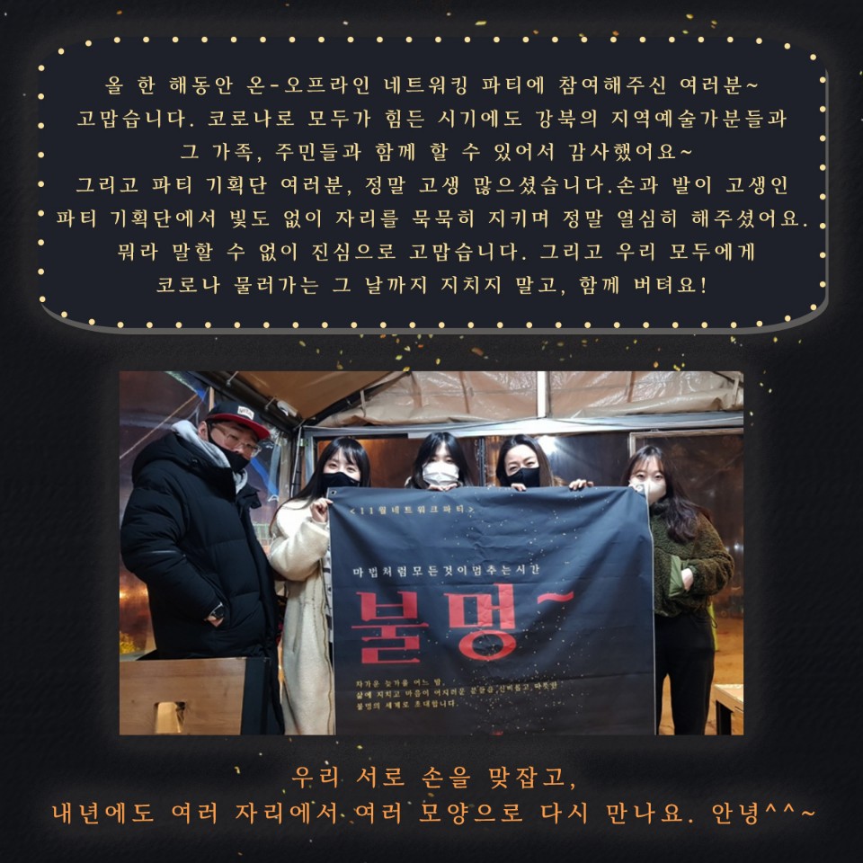 이미지 설명을 입력해주세요.