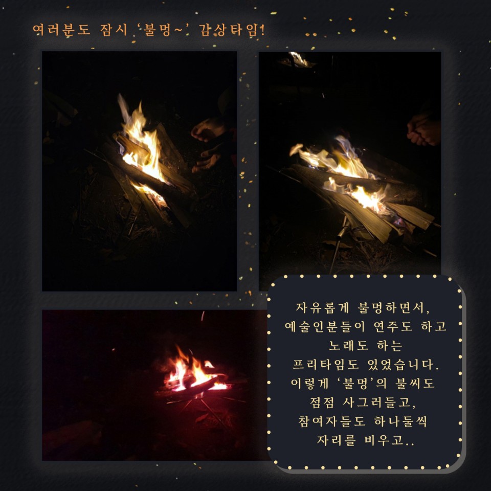 이미지 설명을 입력해주세요.