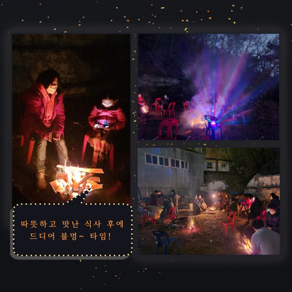 이미지 설명을 입력해주세요.