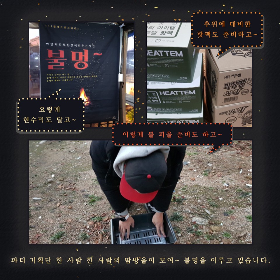 이미지 설명을 입력해주세요.