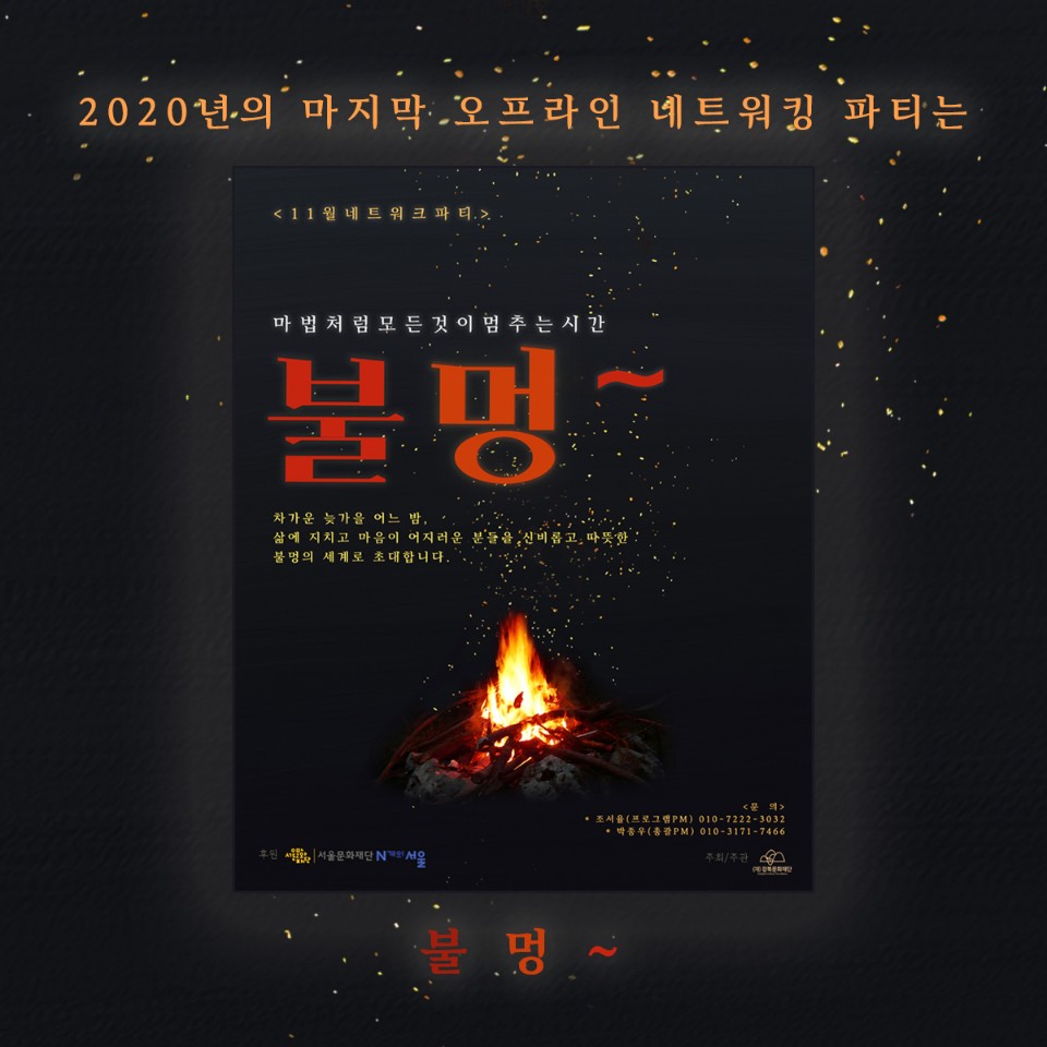 이미지 설명을 입력해주세요.