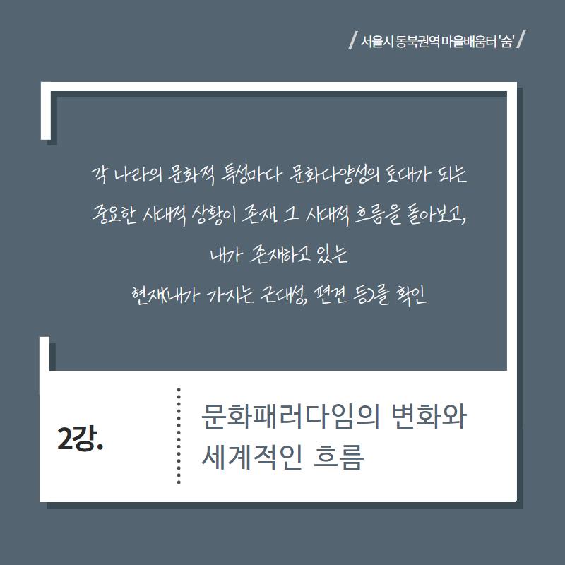 이미지 설명을 입력해주세요.
