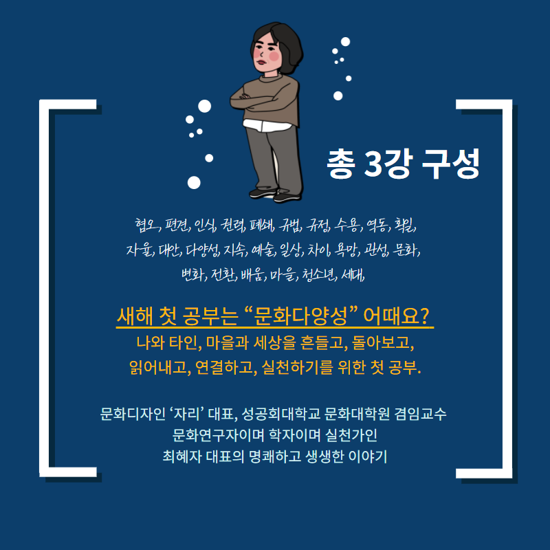 이미지 설명을 입력해주세요.