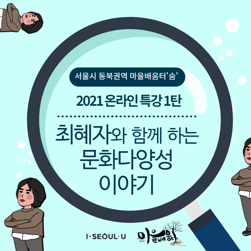 이미지 설명을 입력해주세요.