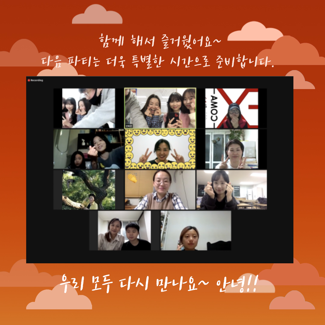 이미지 설명을 입력해주세요.