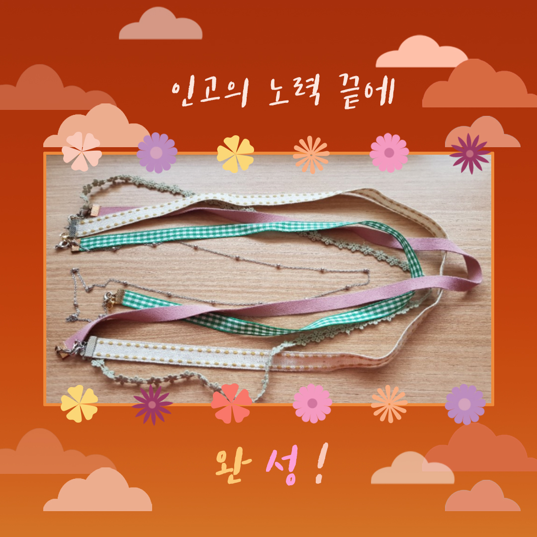 이미지 설명을 입력해주세요.
