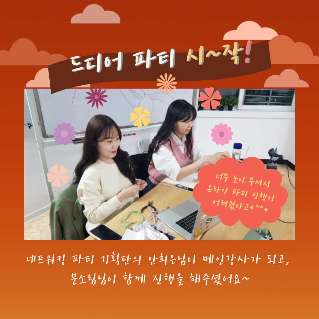 이미지 설명을 입력해주세요.