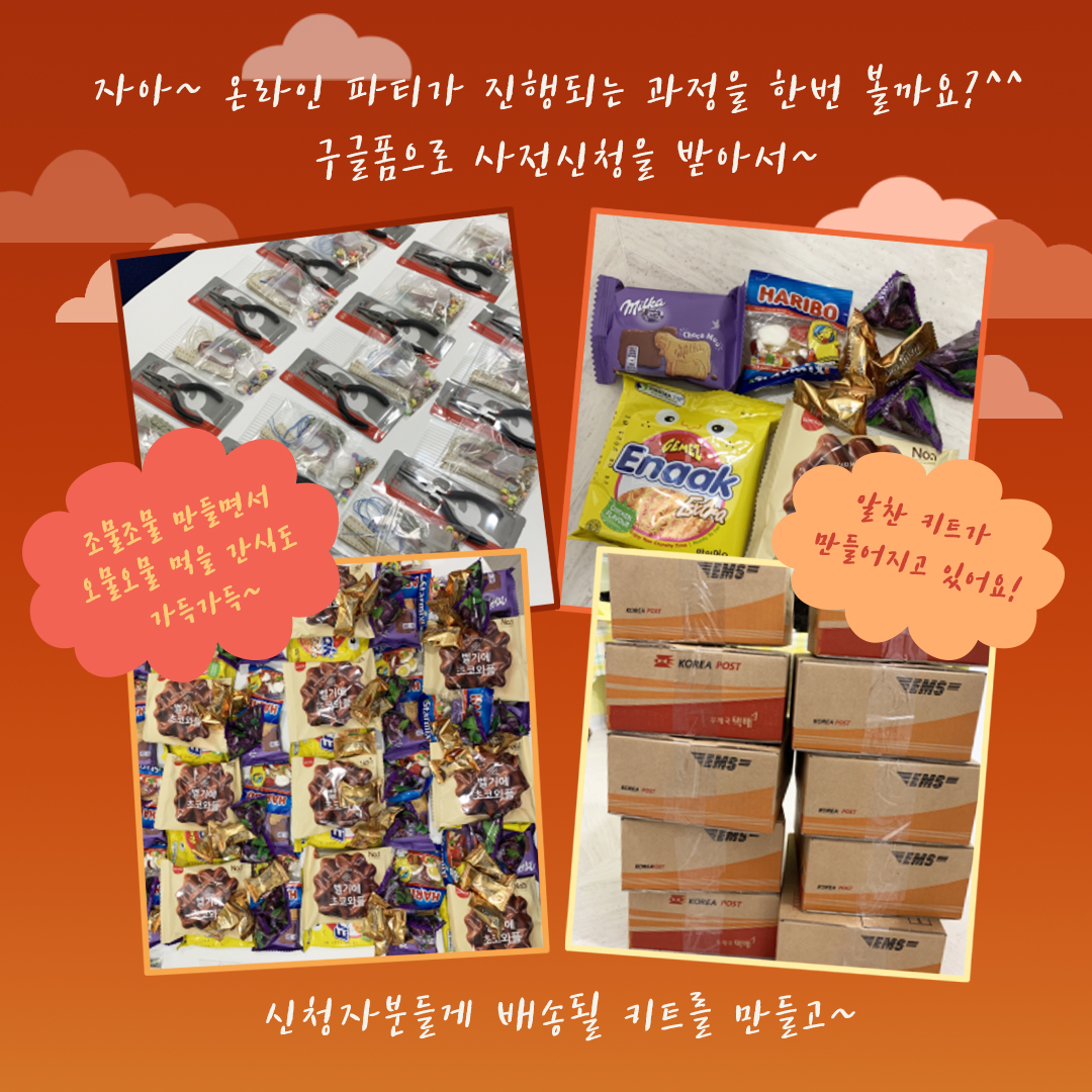 이미지 설명을 입력해주세요.