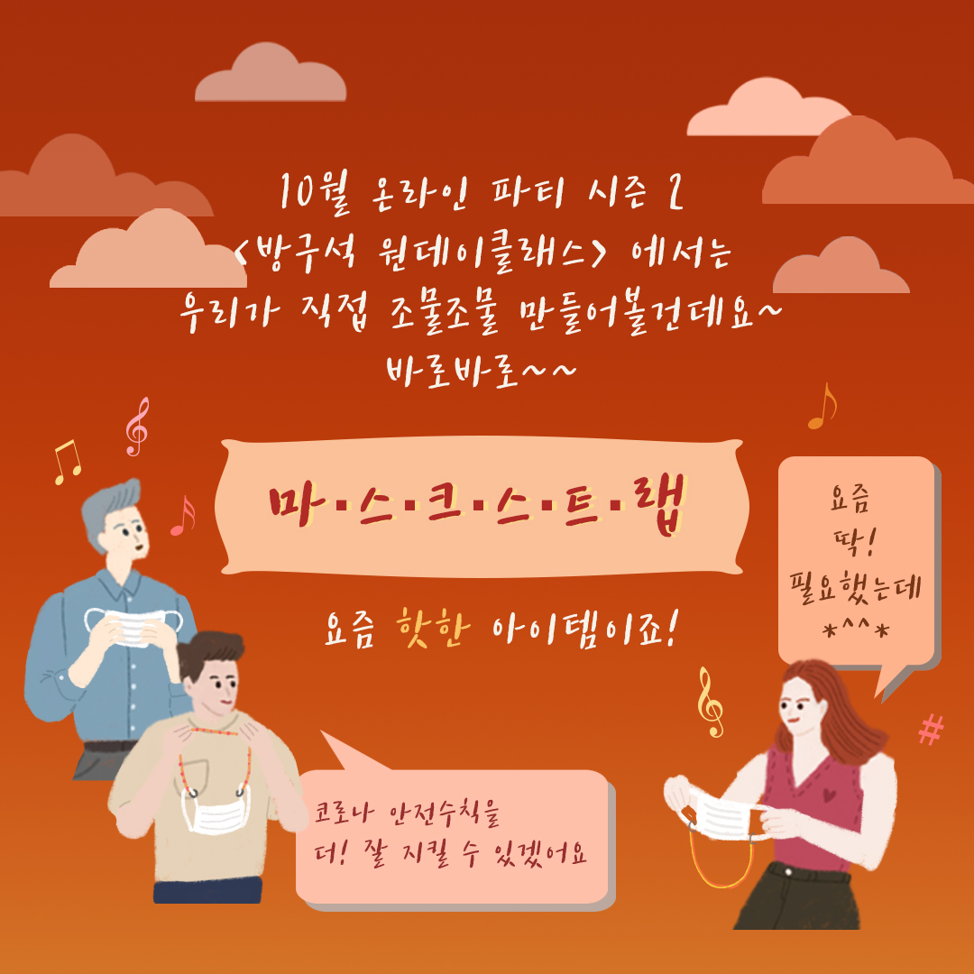 이미지 설명을 입력해주세요.