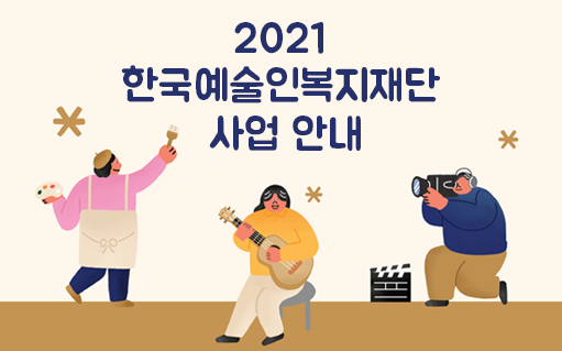이미지 설명을 입력해주세요.