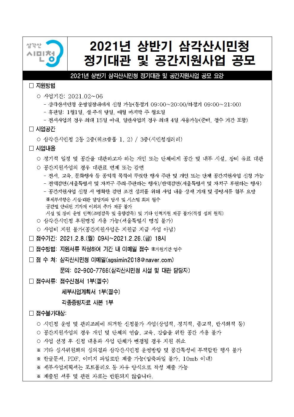 이미지 설명을 입력해주세요.