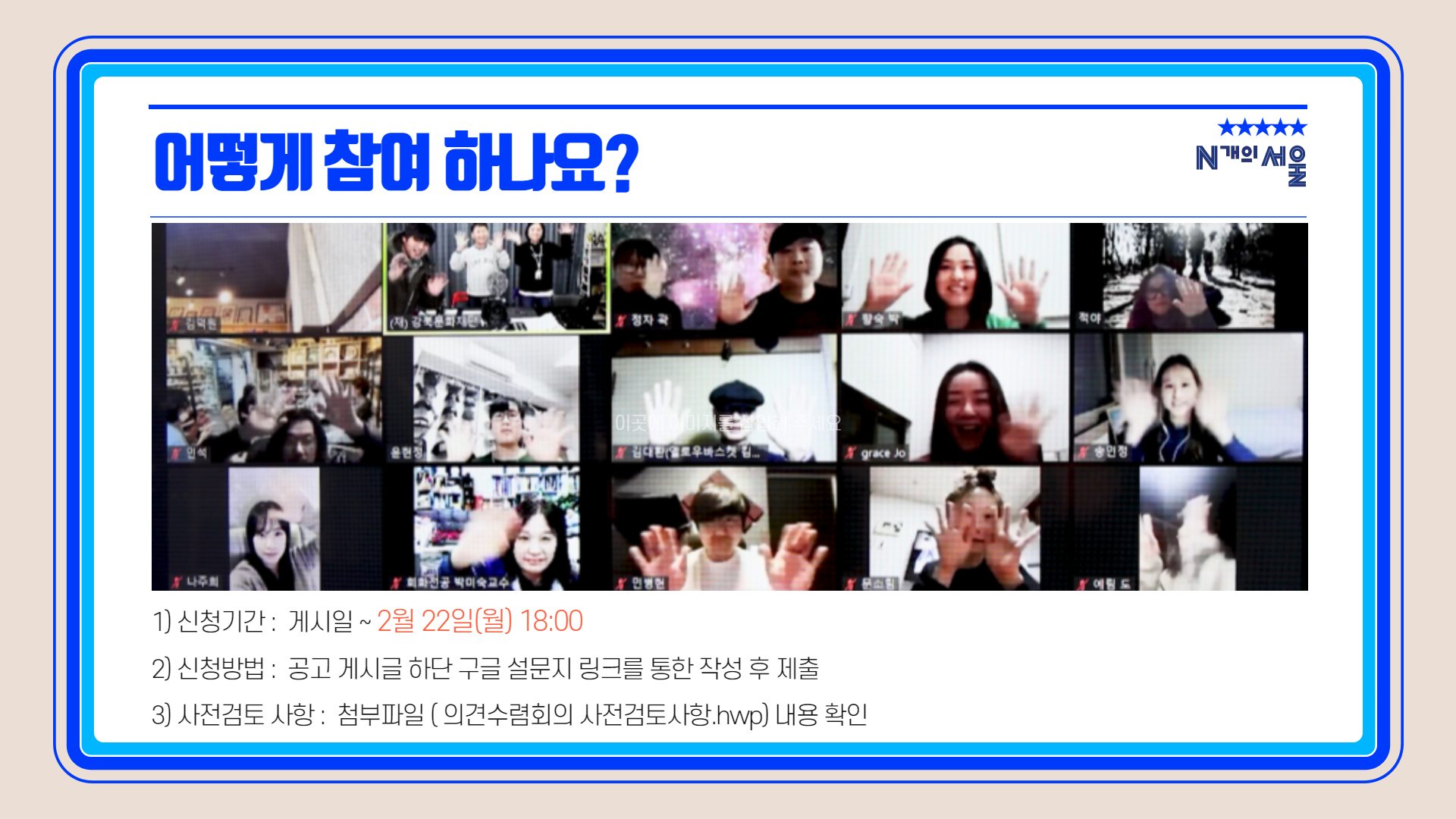 이미지 설명을 입력해주세요.