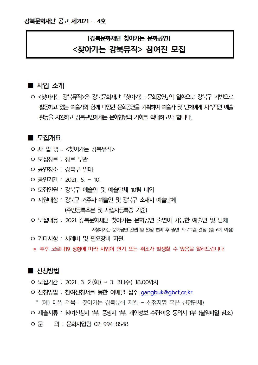 이미지 설명을 입력해주세요.