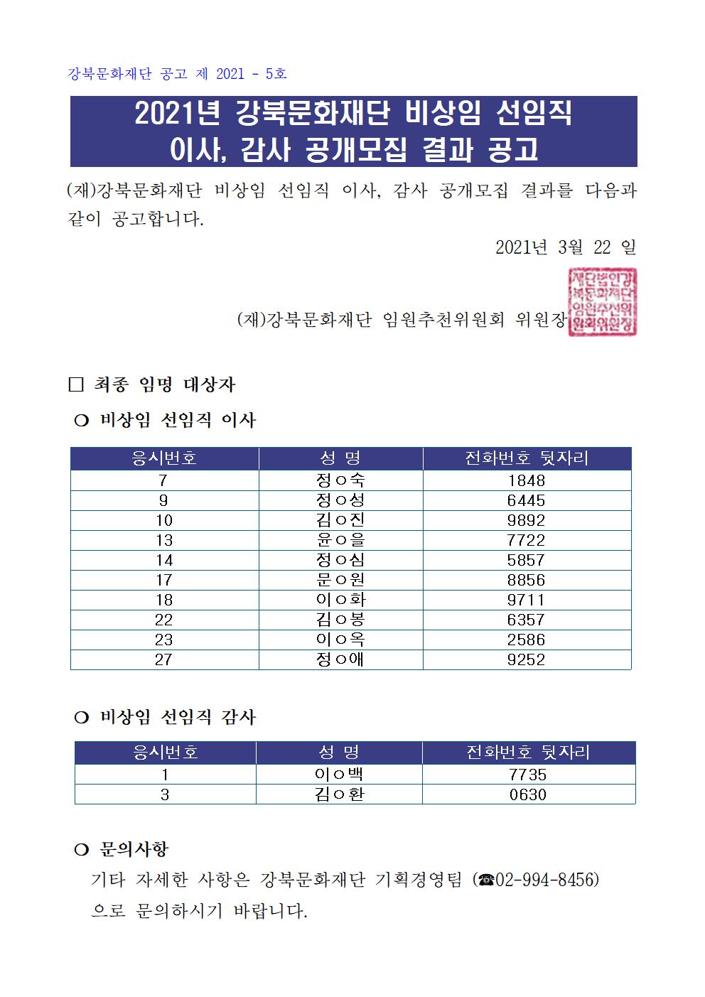 이미지 설명을 입력해주세요.