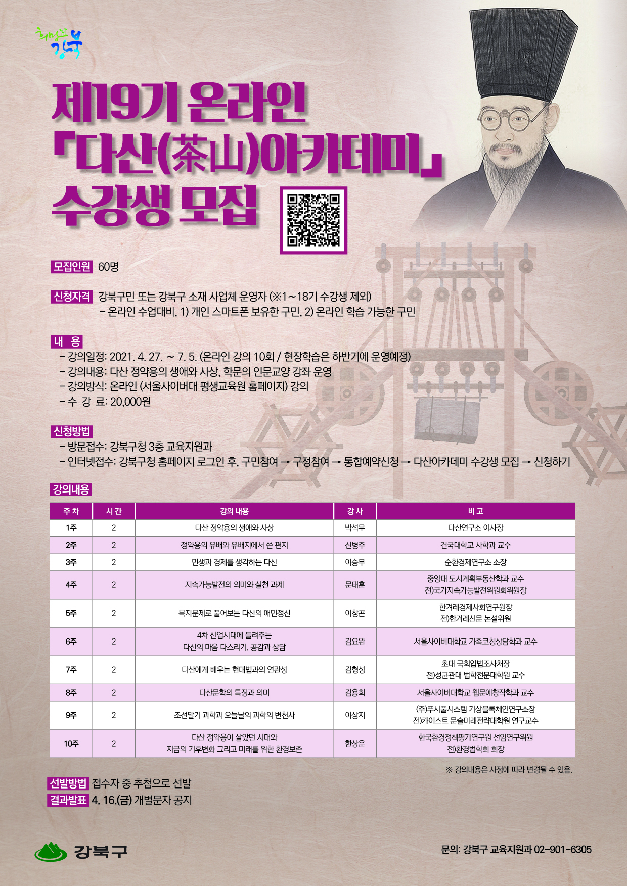 이미지 설명을 입력해주세요.