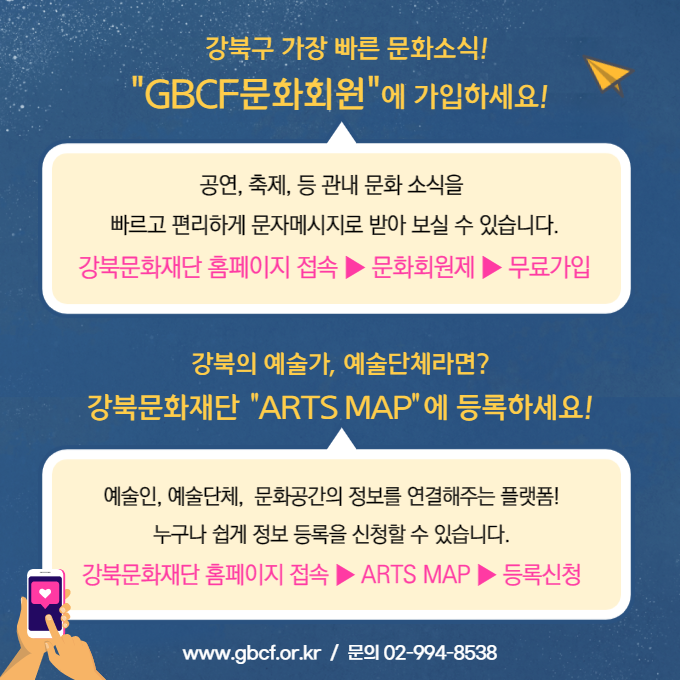 이미지 설명을 입력해주세요.