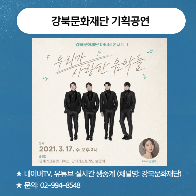 이미지 설명을 입력해주세요.
