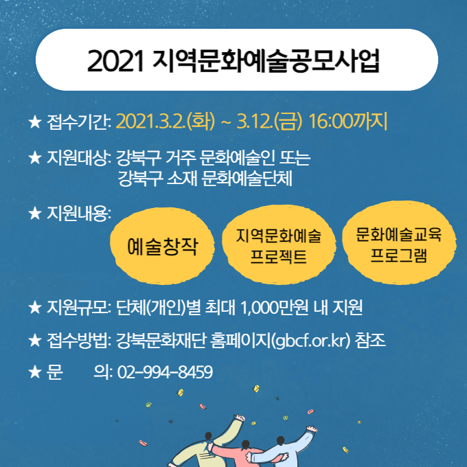 이미지 설명을 입력해주세요.