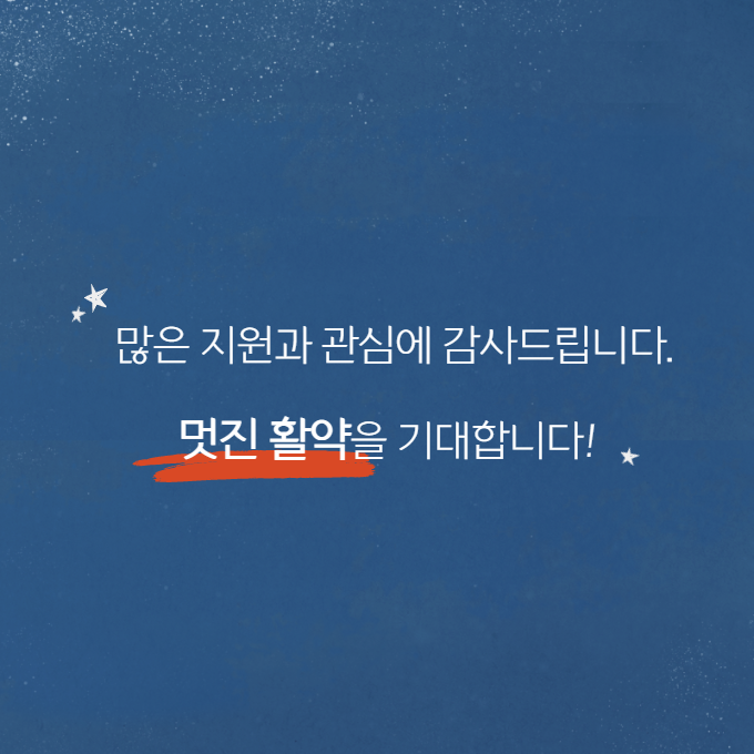 이미지 설명을 입력해주세요.