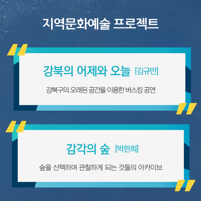 이미지 설명을 입력해주세요.