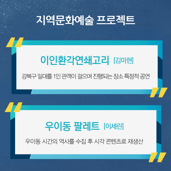 이미지 설명을 입력해주세요.