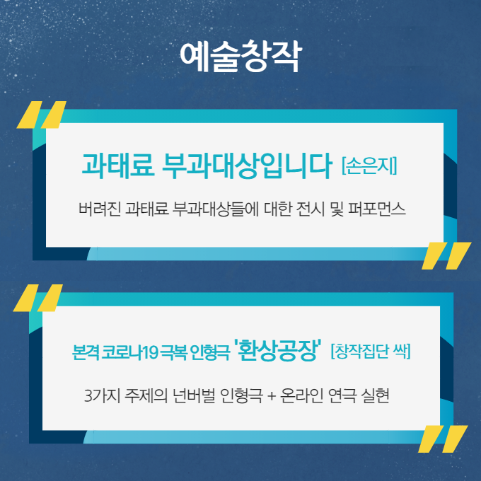이미지 설명을 입력해주세요.