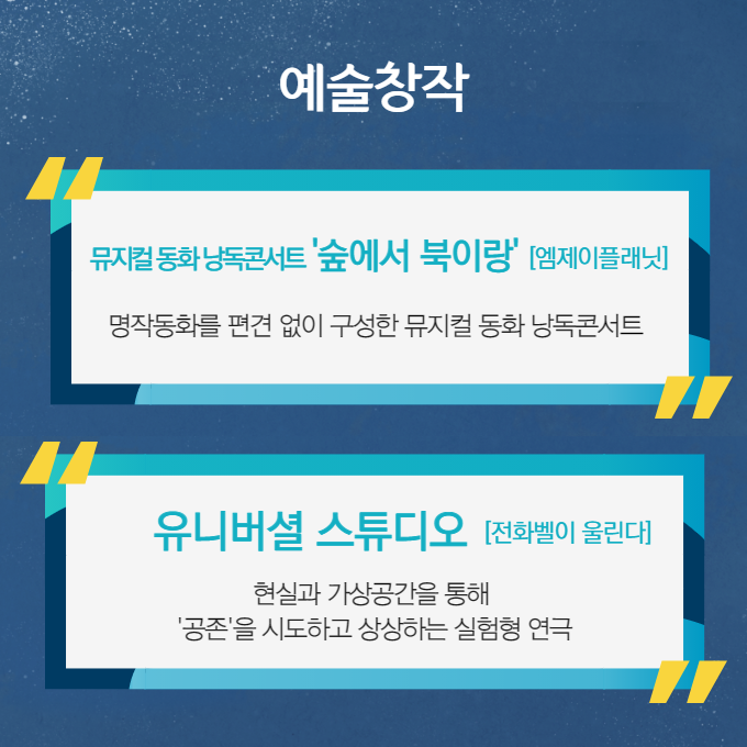 이미지 설명을 입력해주세요.