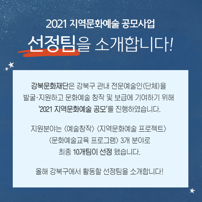 이미지 설명을 입력해주세요.