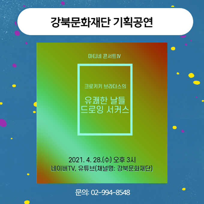 이미지 설명을 입력해주세요.