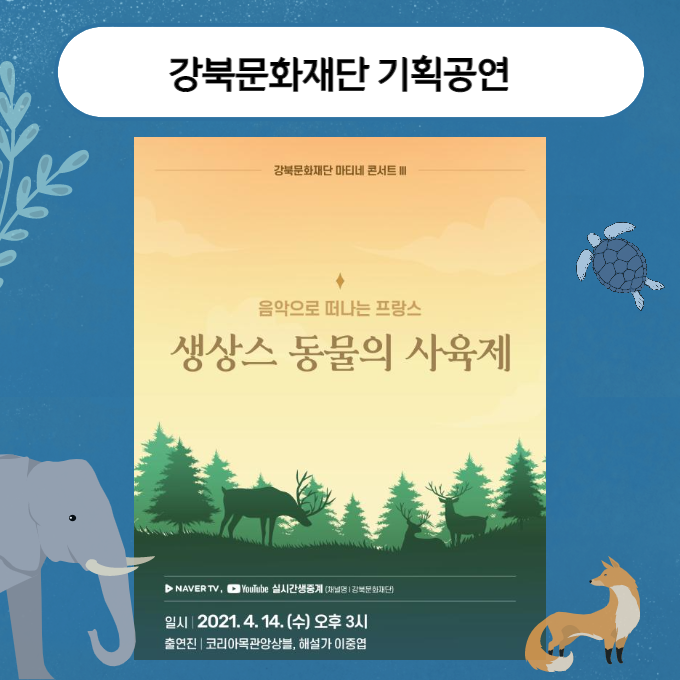 이미지 설명을 입력해주세요.