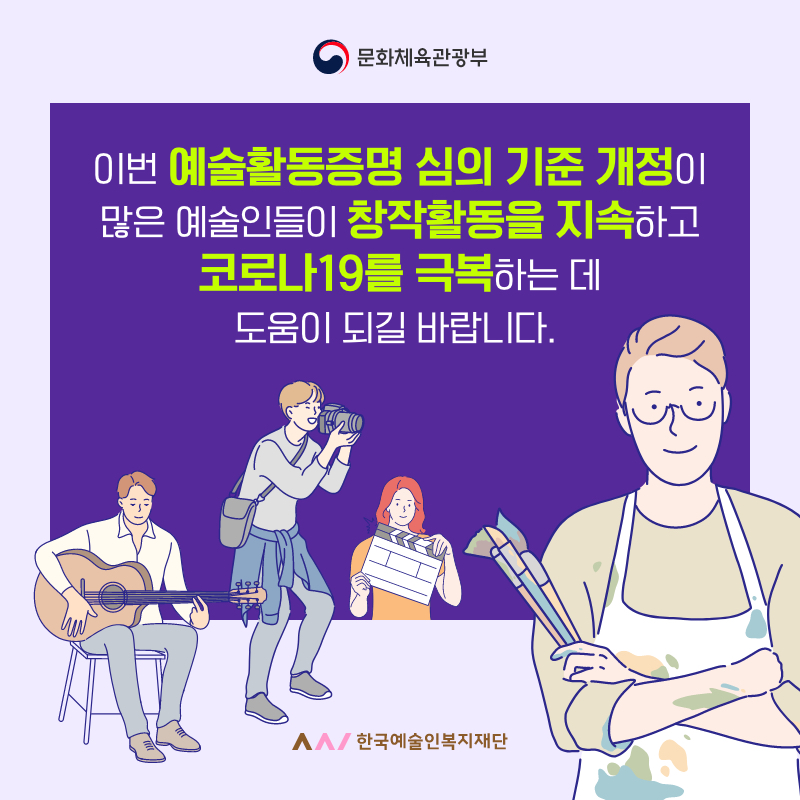 이미지 설명을 입력해주세요.