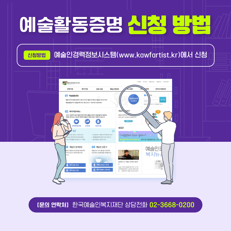 이미지 설명을 입력해주세요.