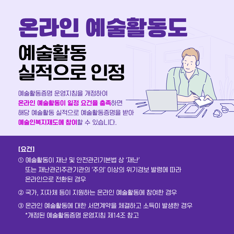 이미지 설명을 입력해주세요.