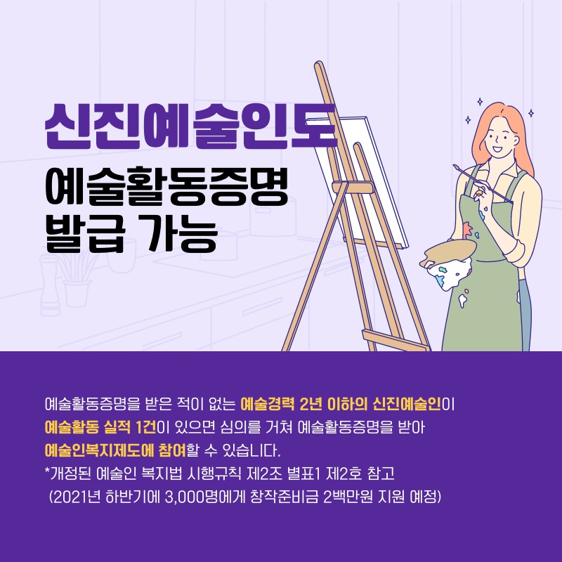 이미지 설명을 입력해주세요.