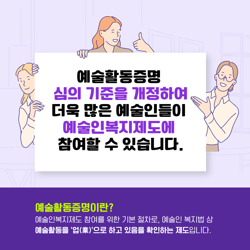 이미지 설명을 입력해주세요.