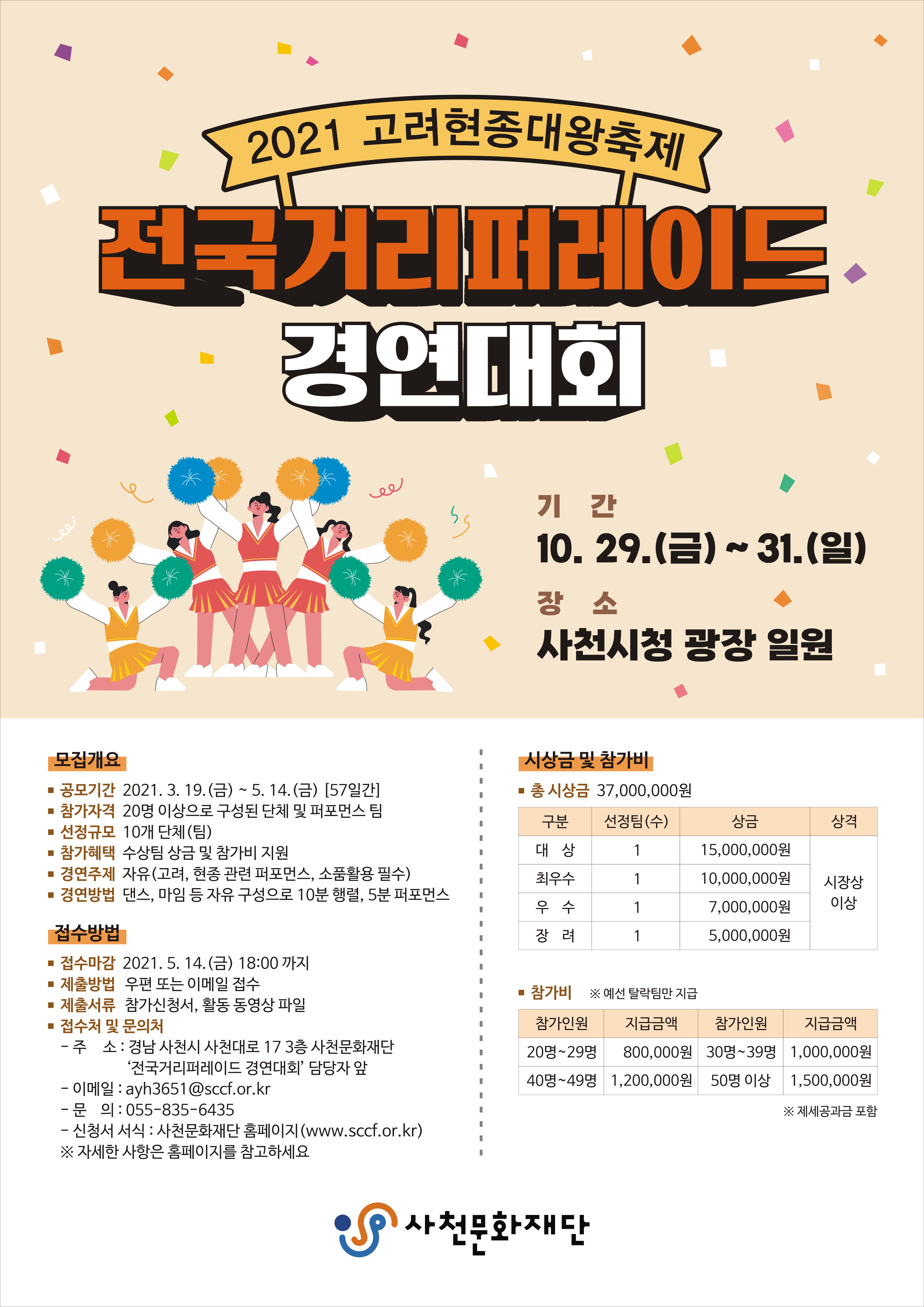 이미지 설명을 입력해주세요.