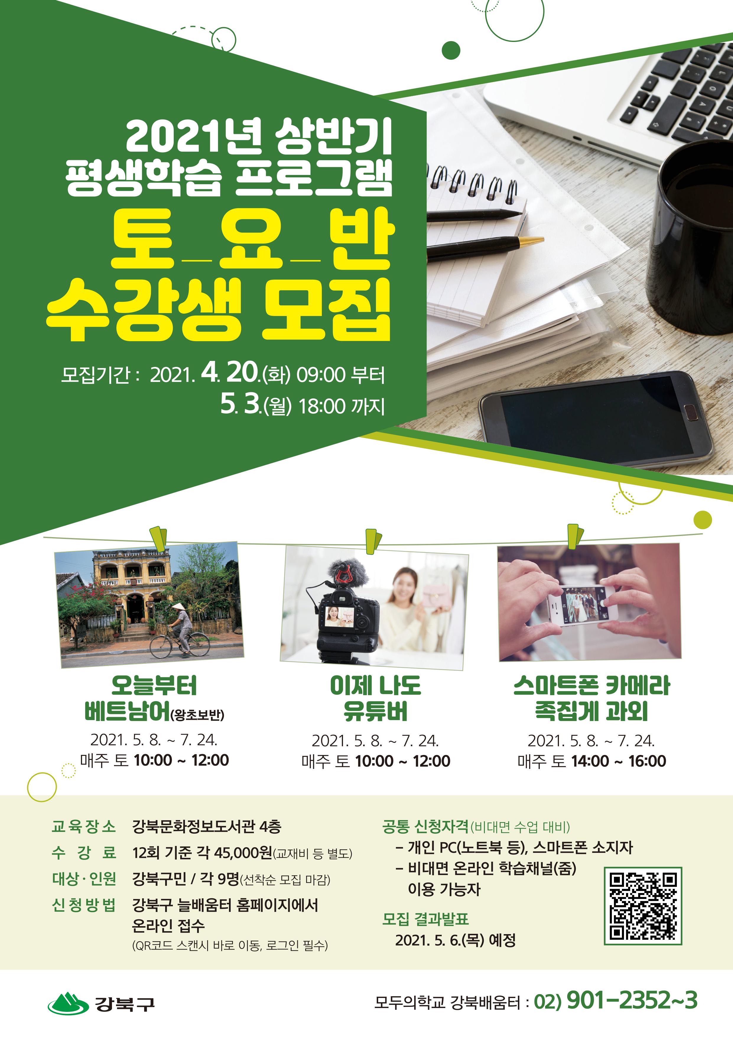 이미지 설명을 입력해주세요.